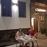 Gimis House Hotel